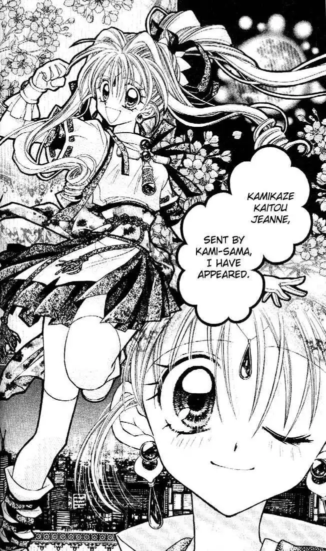 Kamikaze Kaitou Jeanne Chapter 29 41